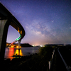 【天体撮影記 第126夜】 長崎県 伊王島大橋に架かる夏の天の川