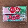 【新潟ご当地アイス もも太郎】第一食品とセイヒョーのもも太郎を比べてみた