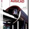 Telecharger Autocad 2008 Avec Crack