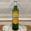 【今週の家飲み】CUTTY SARK