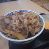 吉野家の牛丼　超特盛