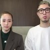 中町兄妹が八潮市道路陥没事故発言で再謝罪|ピーチ・ジョン契約解除&家族への殺害予告も
