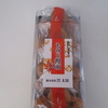 どさくさに紛れて食べてしまいそう