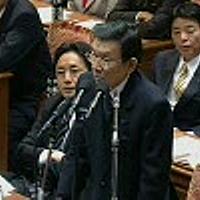 改革クラブとは 一般の人気 最新記事を集めました はてな