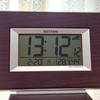 28.7℃