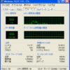 足りてますか？