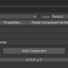 【Unity】Inspector の Add Component ボタンの下にボタンを追加してみる