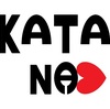 I LOVE KATANA