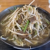 いしちゃーすば