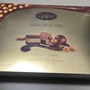 コストコのカファレルのイタリアンセレクションは3種類のジャンドゥーヤ系チョコで大当たり！
