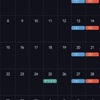 グーグルカレンダーで土日祝日に印を付ける(Android)