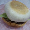 難癖