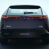 長安マツダが「EZ-60」のティザー広告第4弾を公開、リアデザイン全体とグレー系の実車を初披露。