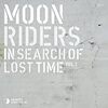 ムーンライダーズ『Moonriders In Search of Lost Time Vol.1』（10月21日発売）