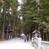 神社仏閣歩き　遠江一宮　小國神社の紅葉狩り