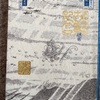 『ぼおるぺん古事記　三』