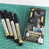 使える？使えない？【ガンダムマーカーエアブラシハンドピース】 買ってみた