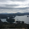 いろは島展望台（佐賀県唐津市肥前町）～伊万里湾に点在する小島を一望