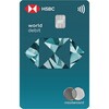 HSBC香港「Mastercard® デビットカード」の「補助カード」の発行