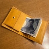 Made in kobe のレンマのお財布マリコスを買ってみました。
