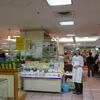 岡山TAKASHIMAYA開店記念セールに出店しています。