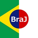Jリーグブラジル人情報サイト「BraJ」