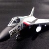 MPC 1/72 F4D-1 スカイレイ アメリカ海軍 第213戦闘飛行隊 完成