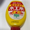 木工用接着剤でレコードクリーニング