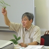 樹木医から聞く「木々の不思議」　保谷駅前公民館で講座始まる