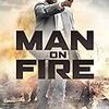 映画「Man On Fire」