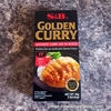 【イギリスの日本食レポ】S&B Japanese Golden Curry Mix in Block（ゴールデンカレー）を食べてみました！