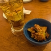 満天酒場＠新秋津
