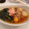 浦島たろこ