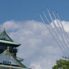 夏の絶景！万博会場上空での航空展示✈️