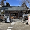 二柱神社　桃の節句朱印と月替わり朱印