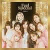 TWICEの名曲Feel Specialでメンバーを覚える練習【音楽】