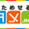 味の素AGF『「マキシムラックインボックス」アソート8本』