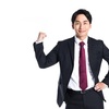 子供の自己肯定感をどう高めるか。