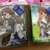 2024/10/10 そもそもカードゲームに戻るべきなのかどうか考える