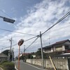 雲