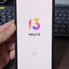 Mi11Lite5Gにグローバル版向けのMIUI13がリリースしたのでチェックする
