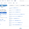 SFDC：Winter ’26 Release Highlightsのモジュール