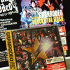 GRANRODEO 5th ALBUM「CRACK STAR FLASH」