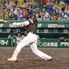 7/13(土)オールスター＠甲子園