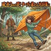 ⛺️⛺️【キャンプの罠】風速3mを舐めるな！タープが暴れん坊将軍に変貌する恐怖の戦記 🌪️🔥