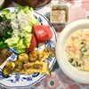 野菜たっぷりクリームスープ 大根とコーン入り