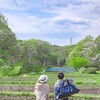 婚活で脳を鍛えられるかも