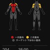 本気で降りやがってからに‼️