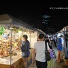 【タイ　バンコク旅行記】その13　私のイチオシ！バンコク最大のナイトマーケット 『タラート・ロットファイ・ラチャダー（鉄道市場）』に行こう♪