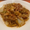 福山市『イタリア料理 カーサパスト』トマトソーススパゲティ